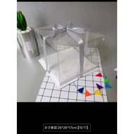 Birthday Cake Box - 4inch / 6 inch (1tier)  cake board included