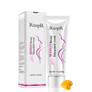 Mango Breast Enlarge Cream Full Elasticity Chest Growth美胸
