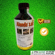 Racun Serangga Lambda-Cyhalothrin 2.8% Alanda 2.8EC (1 liter)