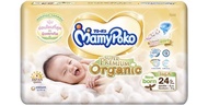 ผ้าอ้อมเด็กแรกเกิด MamyPoko มามี่โปะโกะ ผ้าอ้อม มามีโพโค แพมเพิสเด็ก แพมเพิสเด็กเเรกเกิดNB24ชิ้นเทปก