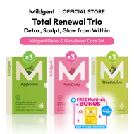 【BUY, GET 3 FREE】Mildgent Detox & Glow Inner Care Set - Apple Cider Vinegar + Milk Thistle + Collage