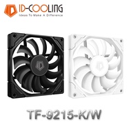 ID-COOLING TF-9215-K/W 9cm silent chassis cooling fan 4PIN PWM temperature controlled cooling fan