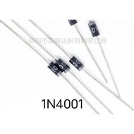 3pcs 1N4001 IN4001 Diode