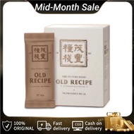 【Buy 3 Free 1-READY STOCKS 】 The Future Food Old Recipe 老配方 代餐 换食 86种食材120低卡谷粮 the future foodLose w