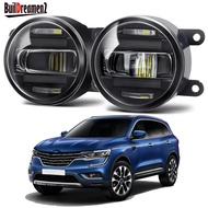 2IN1 30W Fog Light Assembly DRL Aluminum Car LED Fog Daytime Running Lamp For Renault Koleos HC Sams