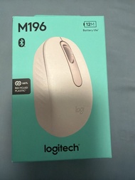 Logitech M196 無線藍牙滑鼠