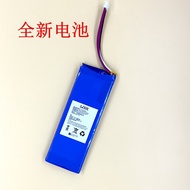 ✨Suitable for JBL Pulse PULSE2 PULSE3 Battery Pulse Bluetooth Audio Battery Electric Board