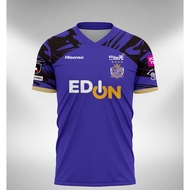 Jersey Sanfrecce Hiroshima Home 2024