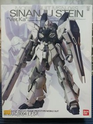 BANDAI MG 1/100 MSN-06S SINANJU STEIN VER.KA + 蝕刻片 (一套不散賣)