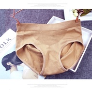 Soft 3D BUTT ENLARGEMENT COTTON WOMEN'S UNDERWEAR QL8125A