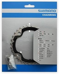 Shimano Chainring, Slx, 10Spd, 32T, Fits Fc-M660-10, 32T-Ae-B Type