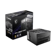 Nguồn máy tính Msi MPG A850G PCIE5 - 850W - 80 Plus Gold - Full Modular 