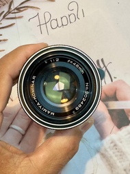 MAMIYA-KOMINAR 48MM.F2 MODIFLY SONY E MOUNT