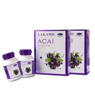 ส่วนลดสุดคุ้มLAKAMO  ACAI BERRY PLUS ผลิตภัณฑ์เสริมอาหารอะซาอิเบอร์รี่จาก  30 แคปซูล