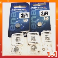Renata Battery 317 / 315 / 321 / 335/ 346 / 362 / 364 / 386/ 390 / 394 / 395 / 377 / 379 / 2450N / 2