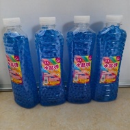 Sg Water-Absorbent Bullet 7-8mm Crystal Bullet Good Bubble Crystal Bullet