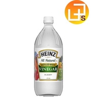 Heinz All Natural Distilled White Vinegar 473ml