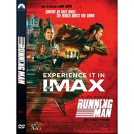 West Office DVD Movie Box Cassette: The Running Man (2025) Action Movie BluRay