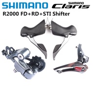 Shimano Claris R2000ชุดเกียร์3ชิ้น2X8สปีดเกียร์จักรยานเสือหมอบเปลี่ยนเกียร์ด้านหน้า Derailleur อัปเด