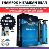 HITAM Halal Syampoo Gray Hair Halal Sah Prayer Treat Blackening Gray Beaudora Black Hair Syampoo Sha