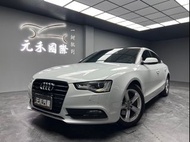 2012年Audi A5 Sportback 2.0 TFSI quattro