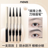Blade Engraved Eyebrow Pencil Long-Lasting Waterproof Sweat-Proof Non-Smudge Non-Fading