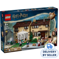 LEGO 76451Harry Potter Privet Drive: Aunt Marge's Visit