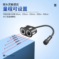 Ultrasonic Rangefinder Waterproof Probe Radar Obstacle Avoidance AGV Car Patrol Robot Reversing Sens