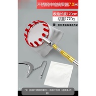 Stainless Steel Fruit Plucker/ 不锈钢水果摘取器/