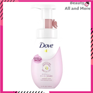 Dove 去角質護理泡沫洗面乳 150ml [平行進口]