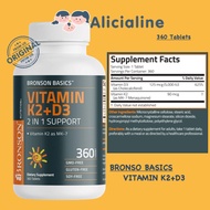 Bronson Basics Vitamin K2 D3 5000iu