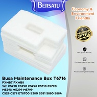 Foam Maintenance Box T6716 PXMB8 / T6715 PXMB7 Cartridge Waste Ink Tank Sponge Cartridge 6716 Ink Di