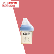 Hegen Feeding Bottle Series