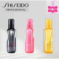 Shiseido Professional Hair Styling [Powder Shake/ Gelee Shake/Fluffy Curl Mist] (150ml)