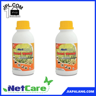 Netcare Serai Wangi (Lemongrass) 650ML x 2 Bottles