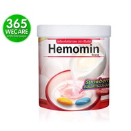 HEMOMIN Egg White Protein Powder Strawberry Flavor 400g. Protein Scent 365wecare