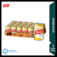 YEO'S Soya Bean Can 1 Carton (24 x 300ml)