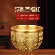 Brass Rice Cylinder Baifu Full Cornucopia Large Small Size Fu Character Lettering Baifu Cylinder Liv