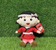 【捌貳壹】 櫻桃小丸子 娃娃 (28公分) 抱枕 小丸子 和服 學園祭