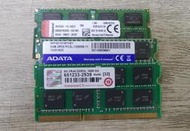 終保廠牌 DDR3L 8GB記憶體(低電壓) / 筆電專用(金士頓.創見.威剛.美光.十銓..)