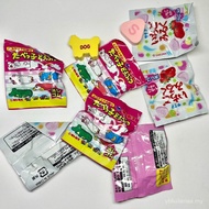 Bulk Daily Order Cute Animal Biscuit Eraser Mini Blind Bag Small Eraser Primary School Student Gift