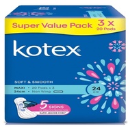 KOTEX KOTEX Maxi Non Wing 24cm KOTEX WT1