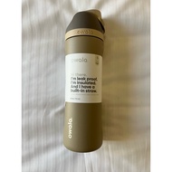!! Owala FreeSip Tumbler 24 oz. (710 ml.) stainless steel Down to Earth Color