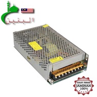 12V 20A SWITCHING POWER SUPPLY