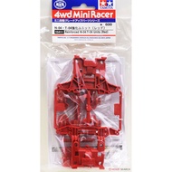 Tamiya 15411 Reinforced N-04/T-04 Units (Red) (Mini 4WD)