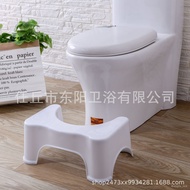 【TikTok】Toilet seat Footstool Ottoman Foot Stool Squat Stool Toilet Footstool Toilet Foot Stool Bathroom Stool Sit Toile