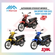 [100% ORIGINAL] SM SPORT 110E (N2) COVER SET WITH STICKER