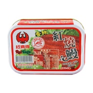 Red Eagle Brand Spicy Braised Eel (100gx3 Pcs) "The Total Order Weight Over 4KG Will Not Be Delivere