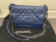 Chanel gabrielle bag 28cm