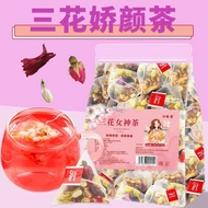 Roselle rose Jasmine tea three flower tea combination women health tea water drink things to raise f